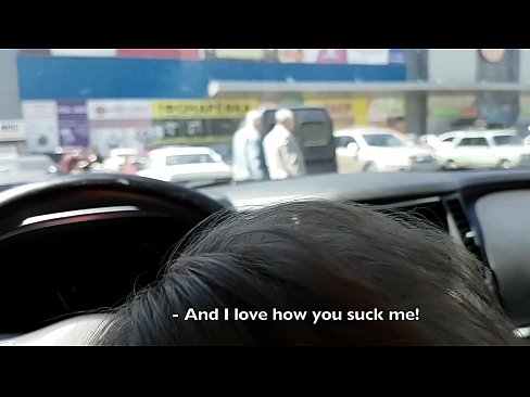 ❤️ Succhiatu ghjustu in u parcheghju fora di u supermercatu Super porn à noi % co.porno-flix.ru% ❌